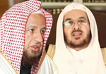 الشيخ المحدّث عبدالكريم الخضير - عضو هيئة كبار العلماء - يزور مركز المشير